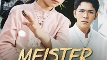 Meister des Bretts | Komplette Serie | Short Drama Deutsch