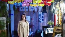 时念宜安（77集）曾希塘＆王艺阳 2-2