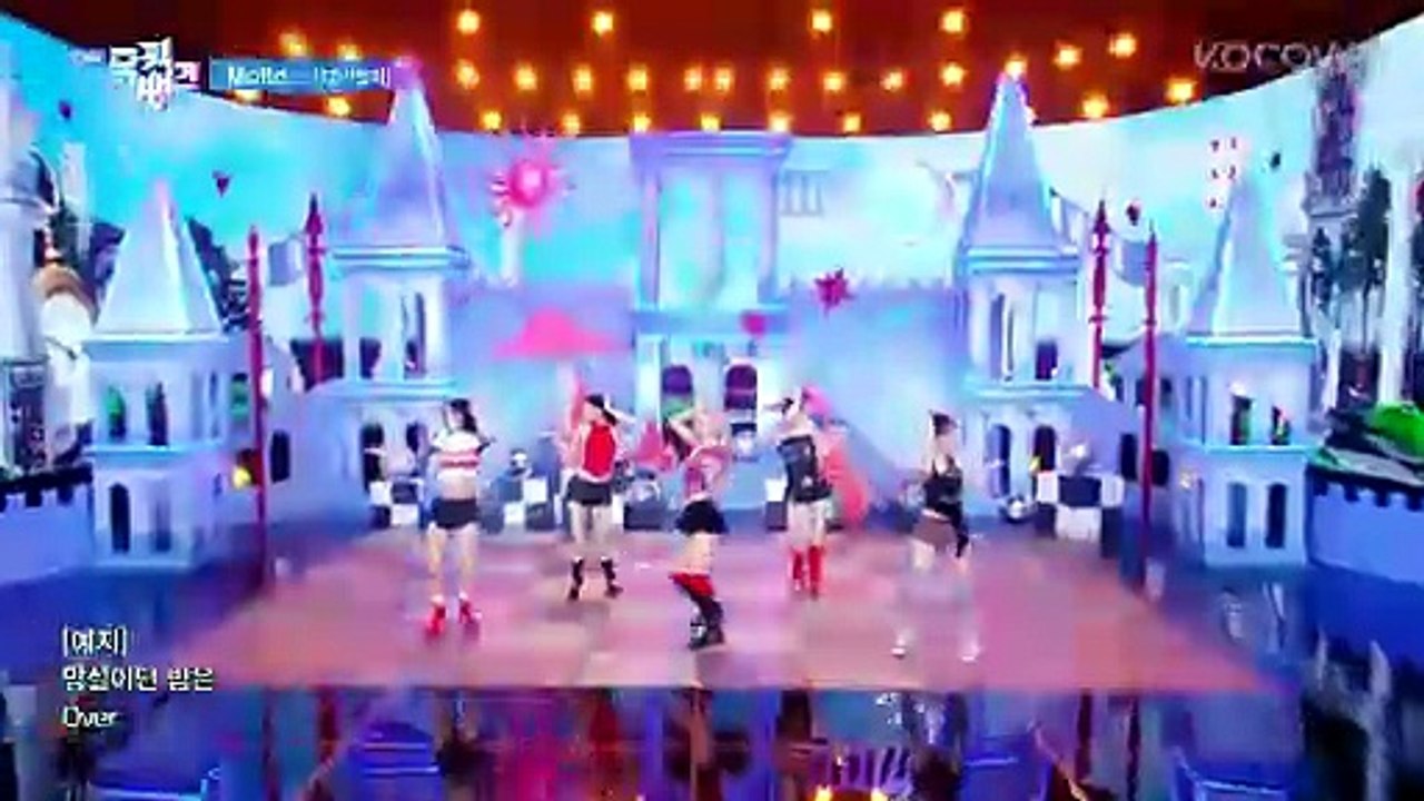 ITZY Motto Music Bank EP1292 KOCOWA+