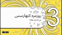Do This Right Now 🌌 The Most Powerful Daily Amal to Change Your Destiny Instantly | Hammad hanif  @kismatastro