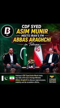 🇵🇰 CDF Syed Asim Munir Meets Iran’s 🇮🇷 FM Abbas Araghchi in Tehran