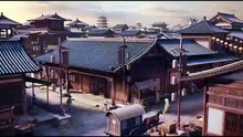Ever Night  Ep. 6 (Eng)
