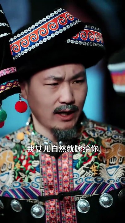 抖音新剧上线#玄学老祖降世只收邪蛊不谈情 (下)