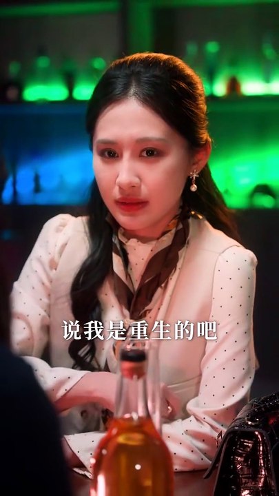 抖音新剧上线#周教授我来爱你了 (上)