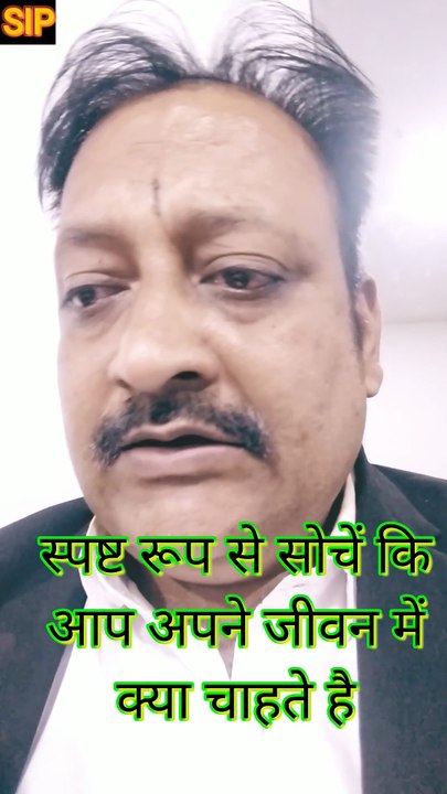 The Law of Attraction ।। आकर्षण का नियम क्या है और कैसे ये आकर्षण होता है