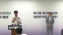 YS 차남 김현철 이사장, 한동훈 지지 선언 / YTN