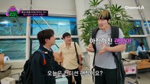 홍만 때문에 살짝 기울어진 듯한 비행기(?) 우리 마카오 잘 도착할 수 있을까?