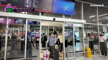 ★마카오 공항 첫 입성★ 그러나 이들을 반기는건 마카오의 높은 습도♨♨♨?