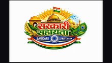 apeda-recruitment-2026-apply-online-for-assistant-general-manager-assistant-manager-posts