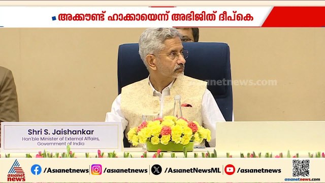 കോക്ക്റോച്ച് ജനതാപാർട്ടി; തന്റെ ഇൻസ്റ്റാഗ്രാം അക്കൗണ്ട് ഹാക്ക് ചെയ്തുവെന്ന് അഭിജിത് ദീപ്കെ | CJP