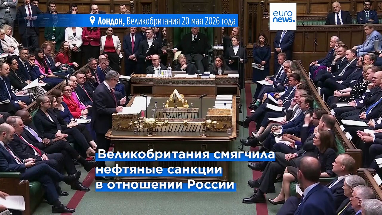 Новости дня | 23 мая 2026 г. — дневной выпуск
