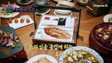 바디랭귀지가 통하지 않는다?! 우리 베이징 덕 먹을 수 있을까...?