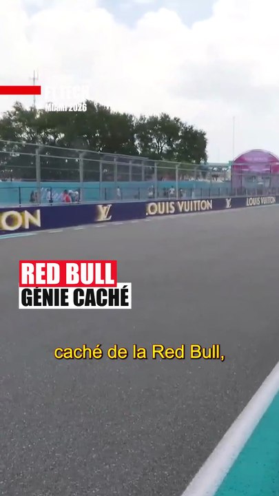 Le plancher arrière de Red Bull | F1 Tech #F1 #RedBull #Aérodynamique
