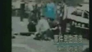 New video of Tokyo knife attack