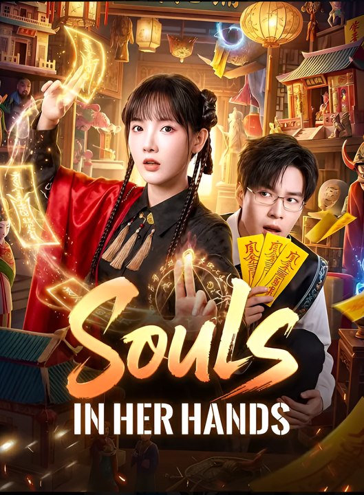 Souls In Her Hands