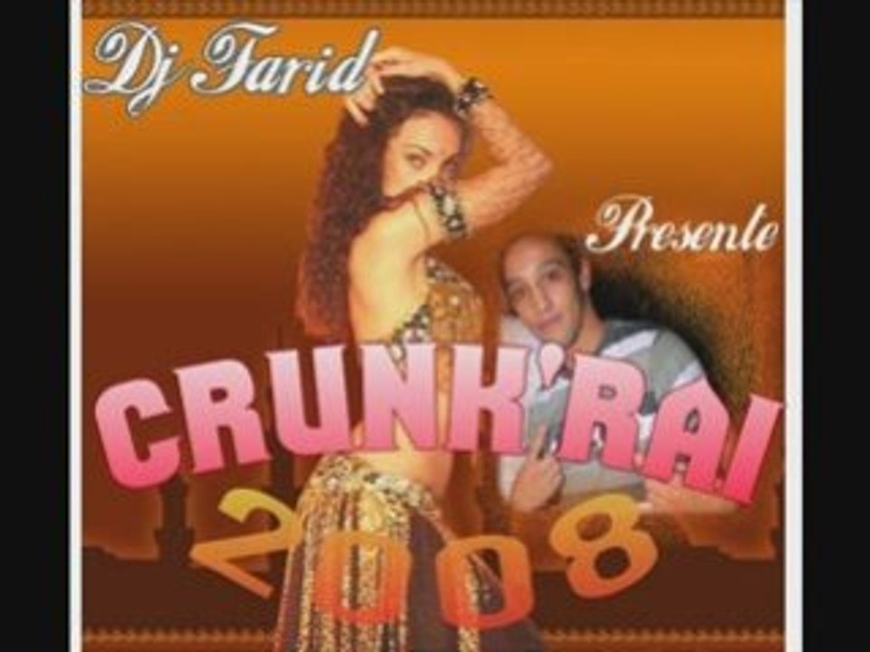 dj mariage Ambiance alaoui