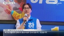 ‘부산 북갑’ 지원군 대리전…전재수·손수조·김현철 총출동