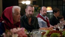 مسلسل العائلة الحلقة 1 مترجم [Full Movie]