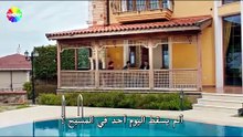 مسلسل شراب التوت الحلقة 138 مترجمة