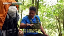 '어쩌다 포터 체험 시작' 우연히 만난 포터를 돕게된 포터 경력자 민호 & 힘어진