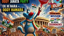 कांदा विकला ६०२ किलो अन् पैसे मिळाले ३०१ रुपये!