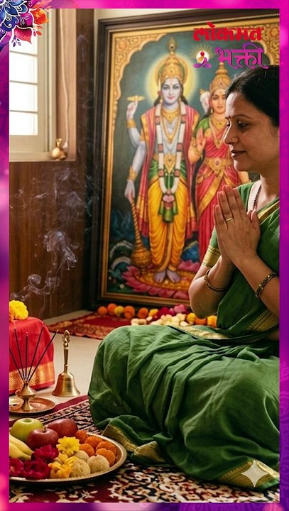 अधिक महिन्यात महिलांनी का करावे तांबूल दान- -