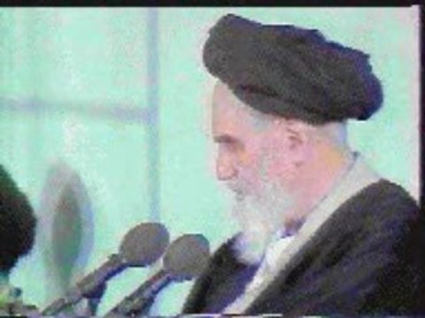 الإمام الخميني 1