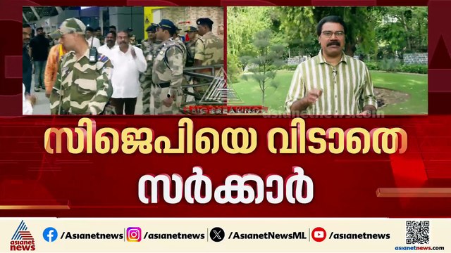 സർക്കാരിന്റെ പാറ്റപ്പേടി; കോക്രോച്ച് ജനത പാർട്ടിയുടെ വെബ്‌സൈറ്റ് മരവിപ്പിച്ചു
