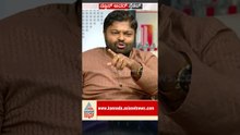 ಭಾರತದ ರೂಪಾಯಿ ಮೌಲ್ಯ ಕುಸಿಯುವುದಕ್ಕೆ ಕಾರಣವೇನು? | #shorts #bjpvscongress #suvarnanewshourspecial