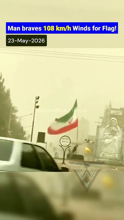 Iranian Flag Shielded in Birjand