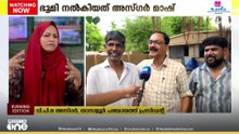ദ റിയൽ മലപ്പുറം സ്റ്റോറി; ക്ഷേത്രത്തിന് ഭൂമി സൗജന്യമായി നൽകി മഹല്ല് സെക്രട്ടറി അസ്ഗർ മാഷ്
