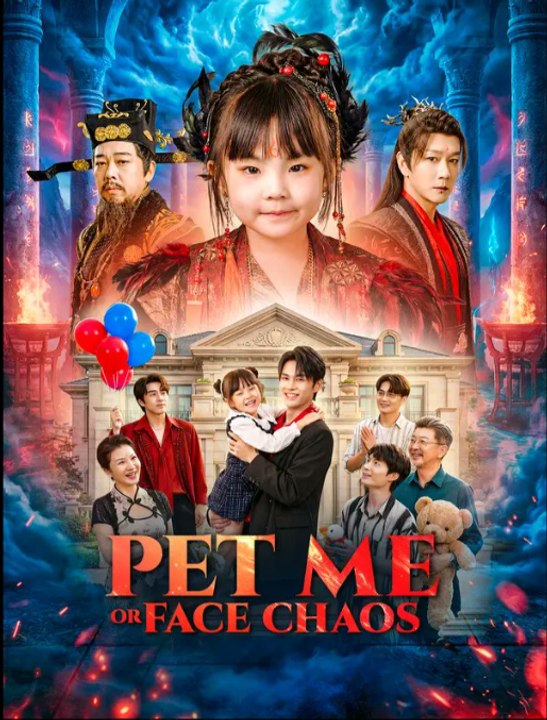 Pet Me Or Face Chaos
