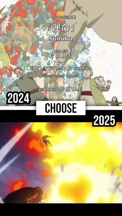 2024 VS 2025 Anime Opening🎵Choose the Best One