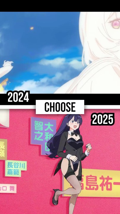 2024 VS 2025 Anime Opening🎵Choose the Best One (N°3)