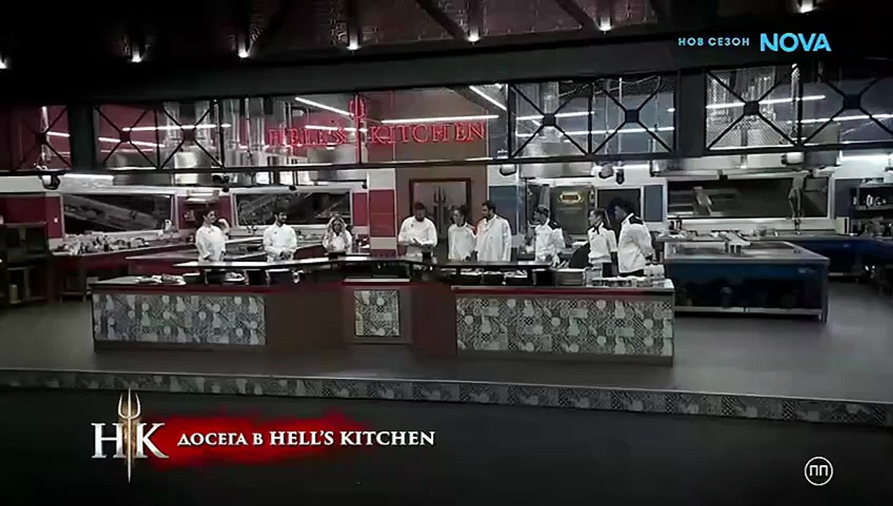 Хелс Китчен 8 Епизод 38 (2026) [xa9vr5w]