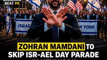 Zohran mandani to skip Israel day prade In new York