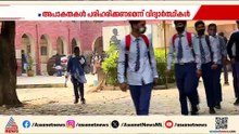 സിബിഎസ്ഇ പ്ലസ് 2 മൂല്യനിര്‍ണയം; പ്രധാനമന്ത്രിക്ക് പരാതി നൽകി വിദ്യാര്‍ത്ഥികൾ
