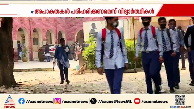 സിബിഎസ്ഇ പ്ലസ് 2 മൂല്യനിര്‍ണയം; പ്രധാനമന്ത്രിക്ക് പരാതി നൽകി വിദ്യാര്‍ത്ഥികൾ