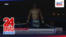Cast ng 'Kamao,' nagpasaya sa Pangasinan bago ang pilot nito sa May 25 | 24 Oras