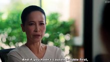 E.6 - Shades  - EngSub