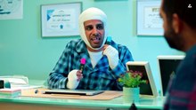 مسلسل سقط سهوا الحلقة 17 كاملة HD | كويتي
