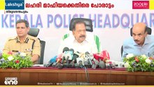 ഓപറേഷൻ തൂഫാൻ...; കുട്ടികളെ ലഹരിക്ക് ഇരകളാക്കുന്ന സംഘങ്ങളെ ഇല്ലാതാക്കാൻ പൊലീസിന്റെ പദ്ധതി