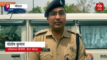 बंद मकान में मिला लापता नाबलिग का शव, शरीर पर चोट के निशान, हत्या की आशंका