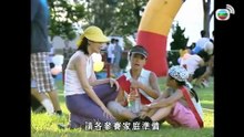 紅杏劫 (The Quick Step of Passion)｜鄭少秋｜鄧萃雯｜唐文龍｜劉錦玲｜艾威｜粵語中字｜電視電影