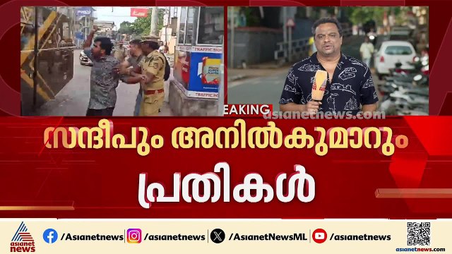 ആലപ്പുഴയിലെ രക്ഷാപ്രവർത്തനം; സന്ദീപും അനിൽകുമാറുമുൾപ്പെടെ അഞ്ച് പൊലീസുകാർ പ്രതികൾ