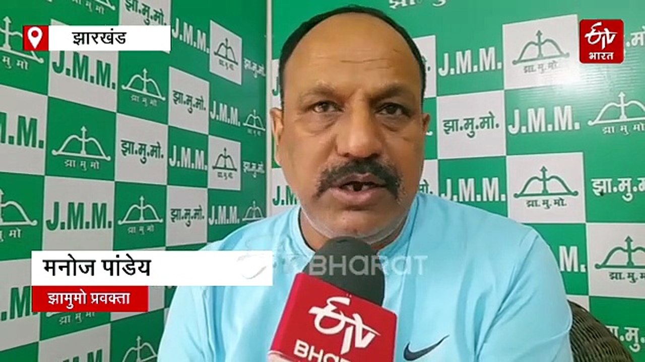 जेटेट भाषा विवाद: कई जनजातीय भाषाओं को भी नई नियमावली से किया गया बाहर, जानें क्या है कारण