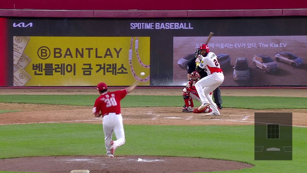 '기적의 8회말' KIA, 8회 장타 4방으로 SSG에 짜릿한 역전승...SSG 6연패 / YTN