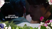 E.5 - FlB - EngSub