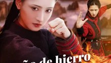 Puño de hierro, corazón tierno | Serie Completa | Short Drama Español