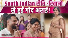 Karishma Pregnancy: करिश्मा की गोद भराई की Inside Photos Viral, मां बनने की खुशी चेहरे पर आई नजर!